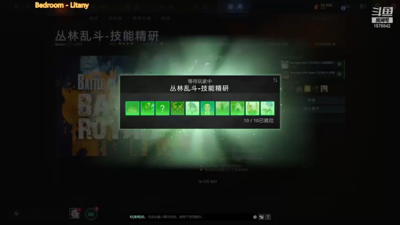 【2021-11-30 15点场】温文尔雅的傲娇：犬青：沉浸式肉搏！