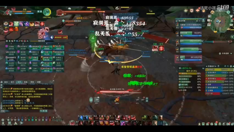 剑网打副本71