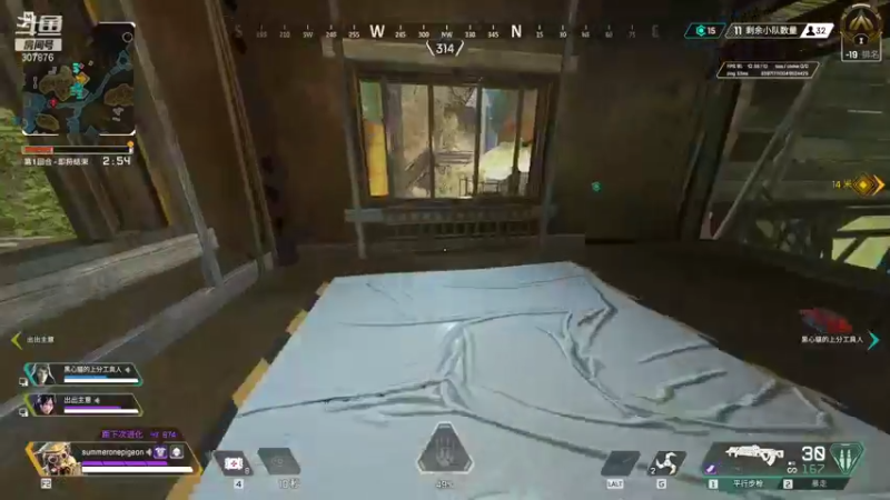 【2021-12-01 21点场】夏一可死毒舌_：啊哈~一只猛鸽！