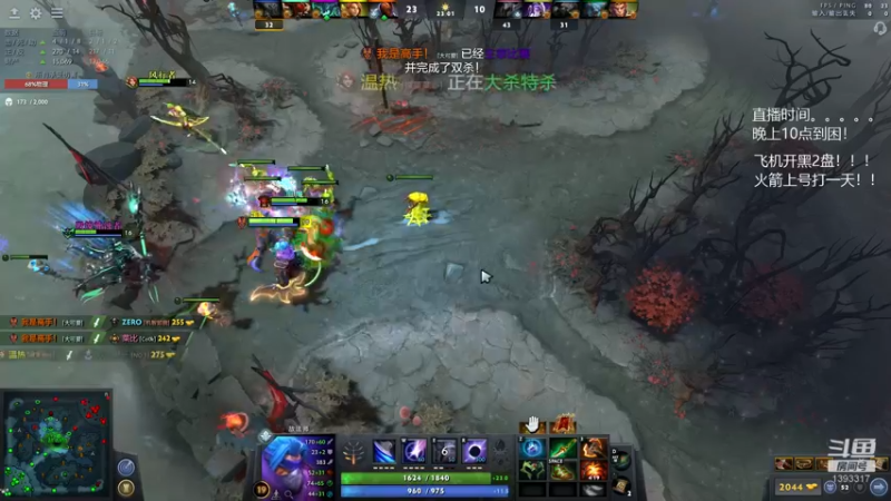 【2021-11-26 06点场】陈嘉豪丶：你被人嘲讽过低分狗没？