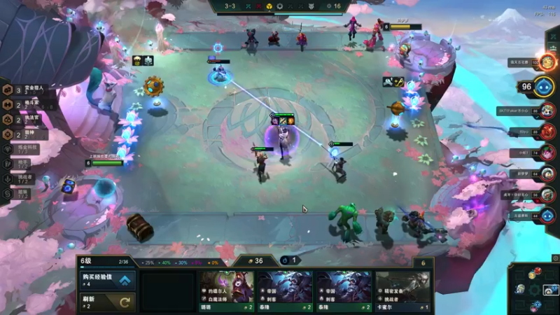 【2021-11-24 05点场】四海丶丶丶：四海：快乐天香之滚键盘，就嗯玩