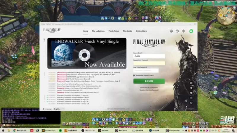 【2021-12-01 15点场】康德x吹个大泡泡：「康德」等待6.0~