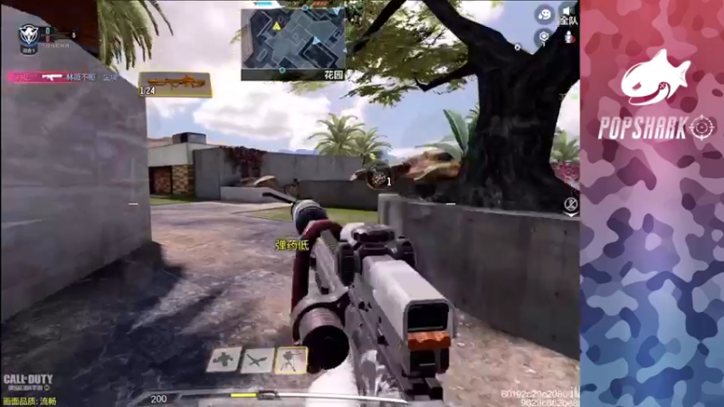 【2021-12-01 16点场】皮皮鲨FPS：馒头：儒 雅 随 和