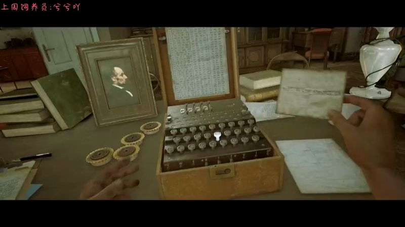 【2021-11-29 22点场】七潇丷：惊悚鬼屋，恐怖游戏！！！