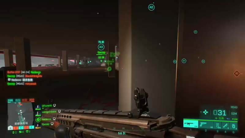 【2021-12-01 14点场】4AM王欣：下午玩会游戏晚上看比赛