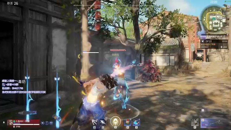 【2021-11-27 20点场】阿狸ALiovo：阿狸:天人之战！