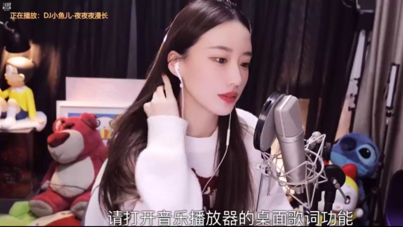 【2021-11-30 21点场】小苏菲：保护我方霸王龙/双倍