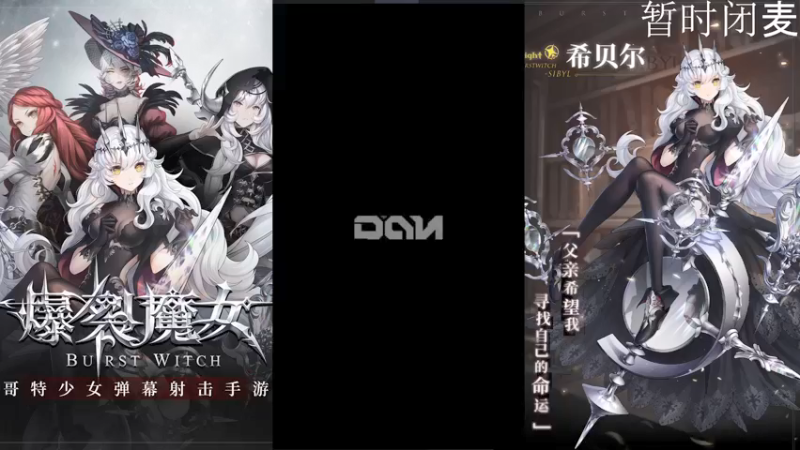 【2021-11-27 12点场】汞京：今天是星期六，玩玩手游休闲