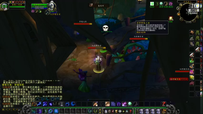 【2021-12-01 13点场】兴兴的梦想：1区火锤：生死有命富贵在天！635952