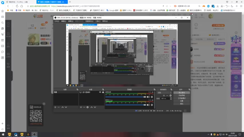 【2021-11-30 22点场】最恶之劍：重返战场！升星星之路！！