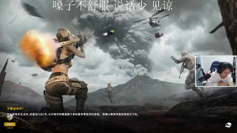 【2021-11-30 22点场】丨绅士瑄丨：科技空岛 天空果园