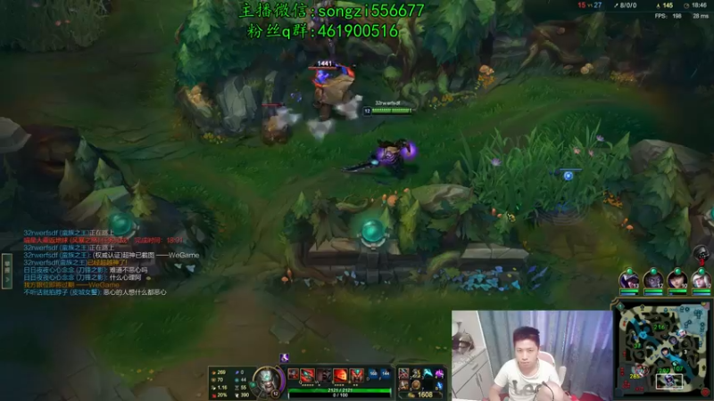 【2021-12-01 09点场】douyu丶松子：蛮王：新版最强上单 没有之一