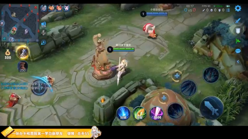 【2021-12-01 04点场】不可一世杀手：顶级打野上分教学！