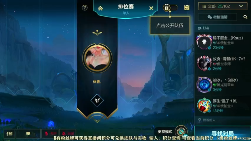 【2021-12-01 21点场】梦想家Ki：我回来了，也变秃了！