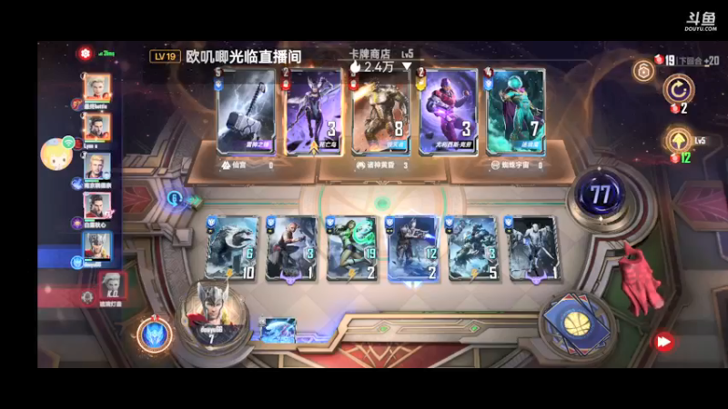 【2021-12-01 15点场】人生如梦12333333：萌新瑟瑟发抖 10323733