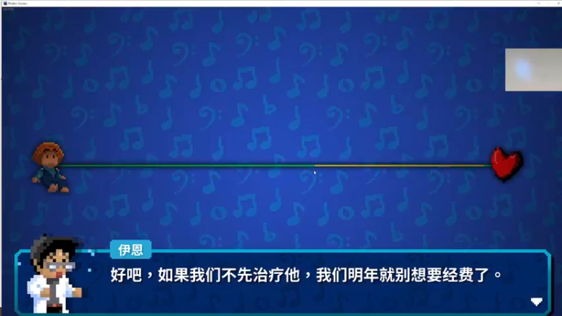 【2021-11-30 01点场】章随便先生：全年无休。