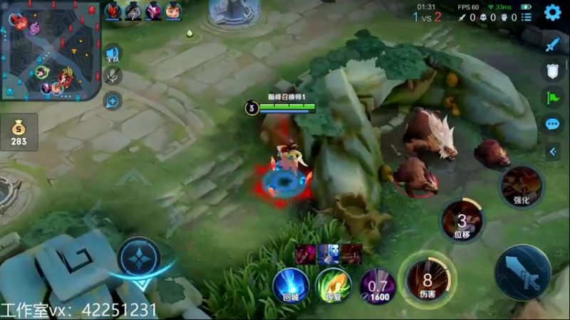 【2021-11-30 20点场】夏童露露：巅峰第三小号冲第一