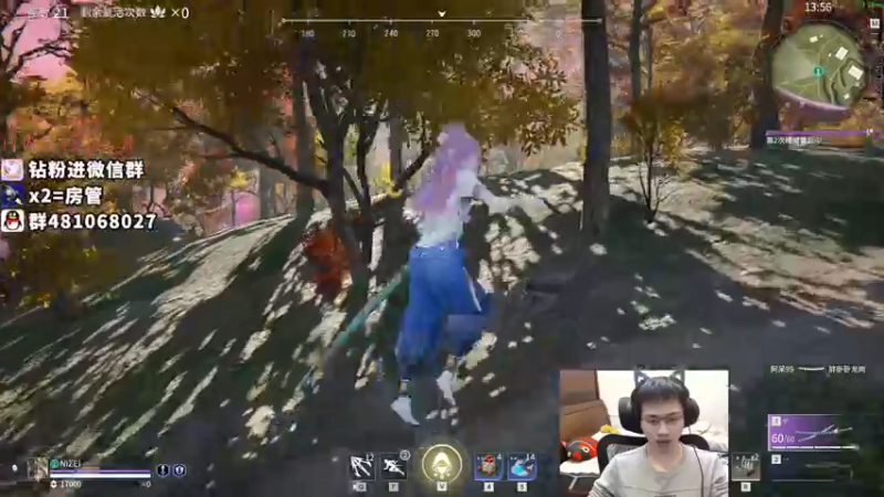 【2021-12-02 02点场】格洛莉娅S：单人三排 开冲！