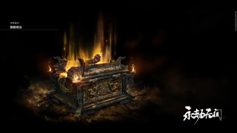 【2021-12-01 22点场】三酒OuO：斗鱼劳模の聊天室^^