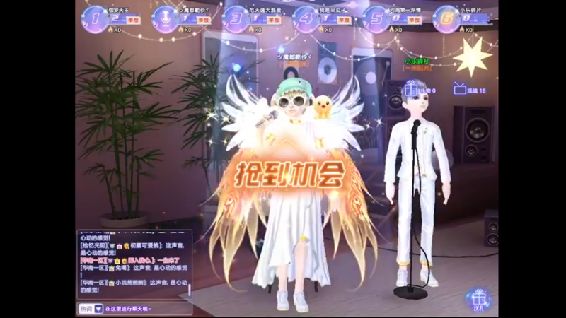 【2021-12-02 00点场】小乐碎片：来次够来此够