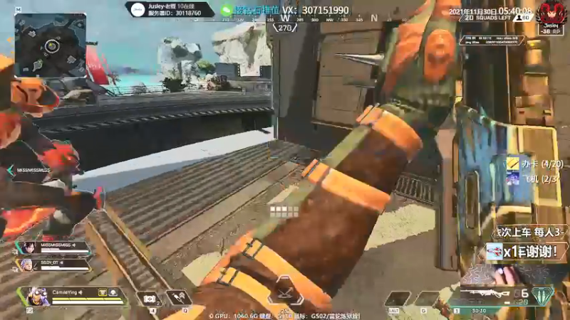 【2021-11-30 05点场】Jusley：匹配龙 比赛虫 阳光大男孩笑声治愈中