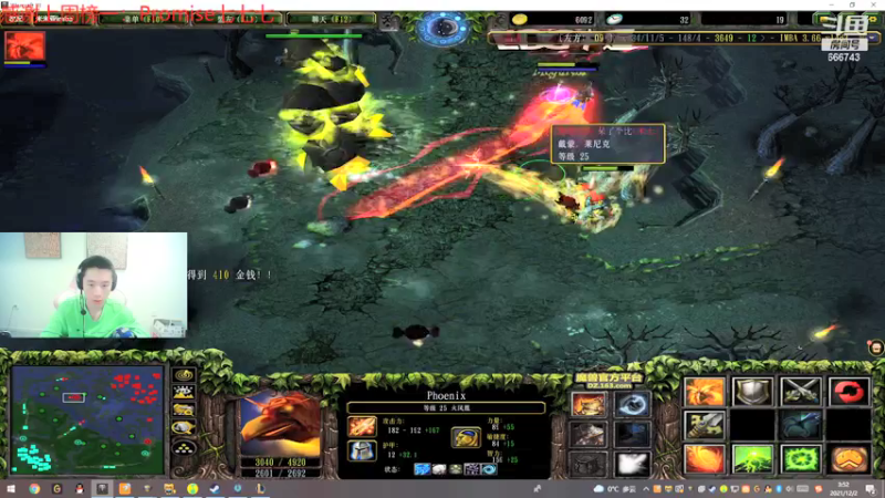 【2021-12-02 03点场】zzc啊哦额：云顶之双人成行之谁是吸血鬼