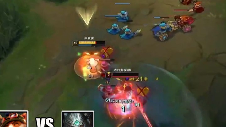 【恶霸提莫】蛮王在提莫面前就是个弟弟，我们这出装AQA他就得嗷嗷叫