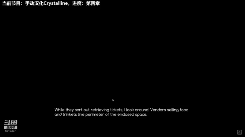 【2021-12-01 21点场】火焰之指吉列布：吉列布：大家好~21、22日休息。