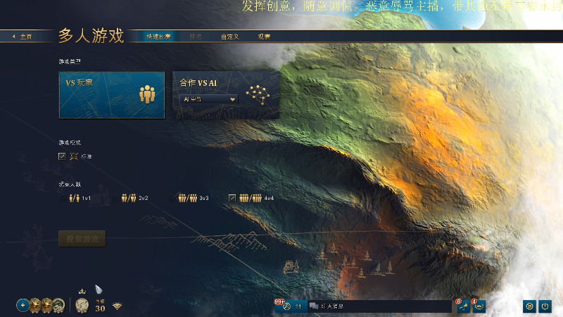 【DOTA2】叫我老陈就好了的精彩时刻 20211202 21点场