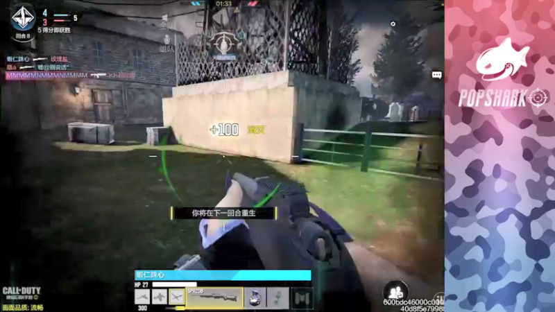 【2021-12-02 19点场】皮皮鲨FPS：馒头：马枪日他来了