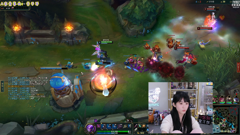 我在斗鱼看不2不叫周淑怡直播LOL手游