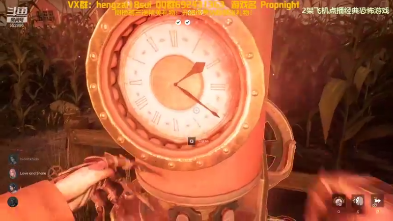 【2021-12-02 20点场】芒果Ace：【声优】杀机来袭~！