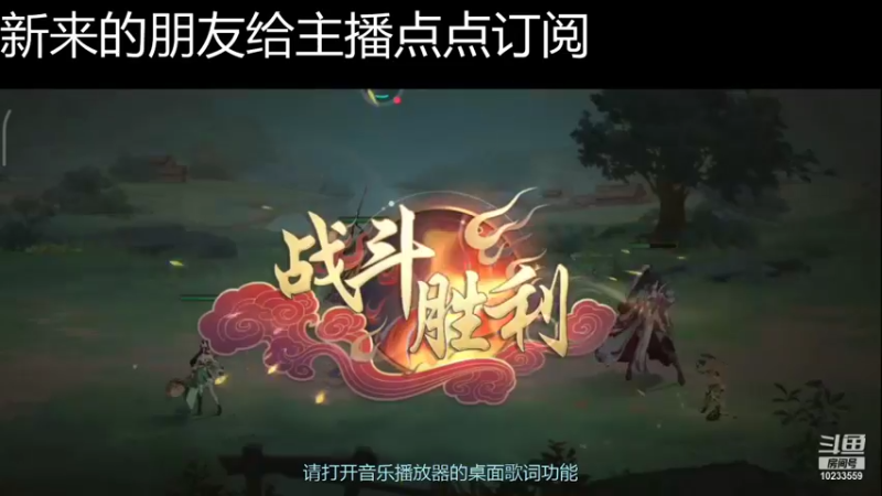 【2021-12-01 19点场】无语938152：无语938152的直播间