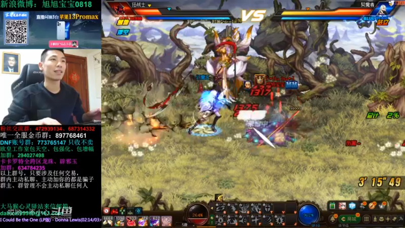 宝哥真的是太猛了 (22)