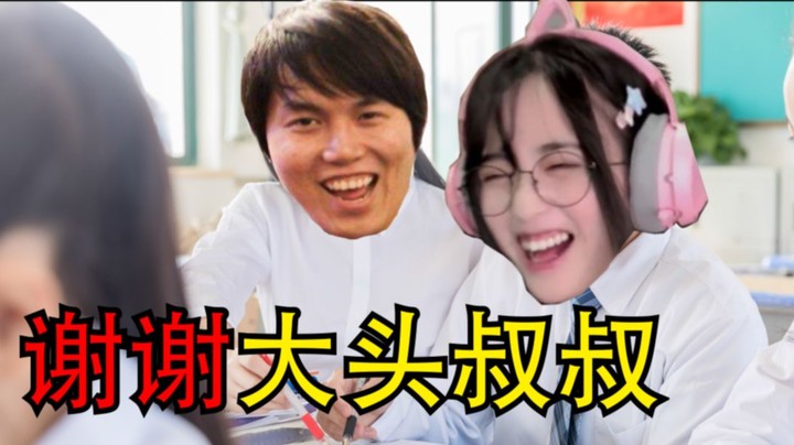河马的第一次帝国 可能也是最后一次