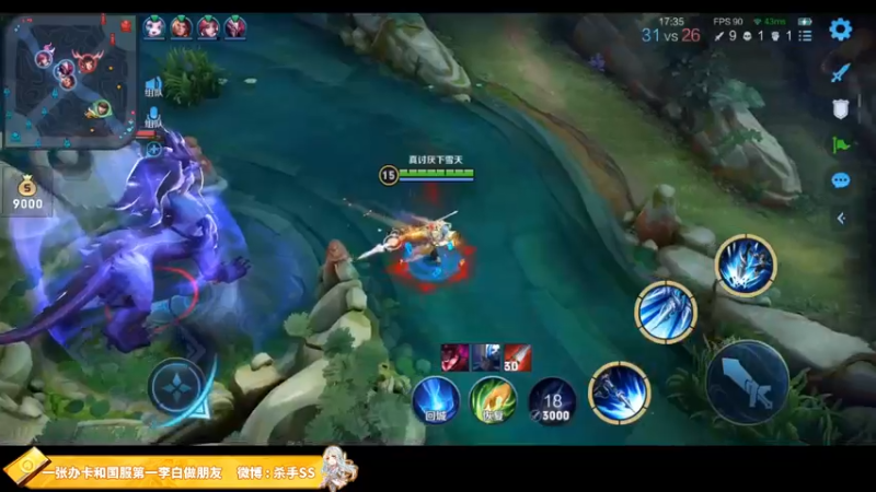 【2021-12-02 02点场】不可一世杀手：巅峰无敌手！