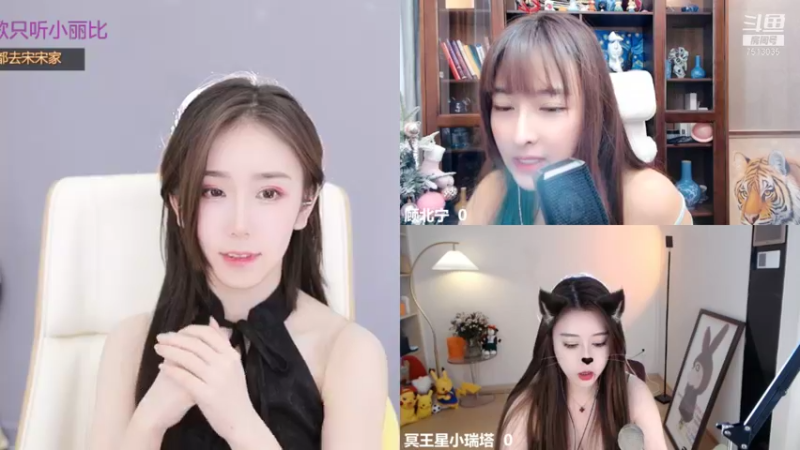 【2021-12-02 11点场】熊小怡呀：开播啦开播啦 新人舞蹈主播