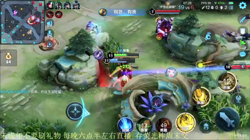 【2021-12-01 22点场】骚白：骚白全能秀系列
