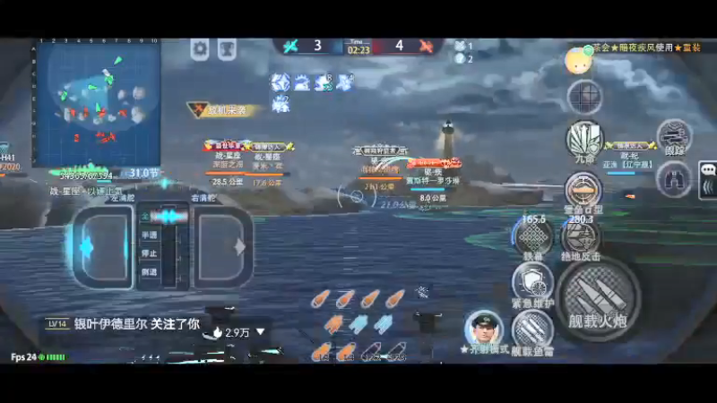 【2021-11-27 13点场】R窮奇：R窮奇的直播间