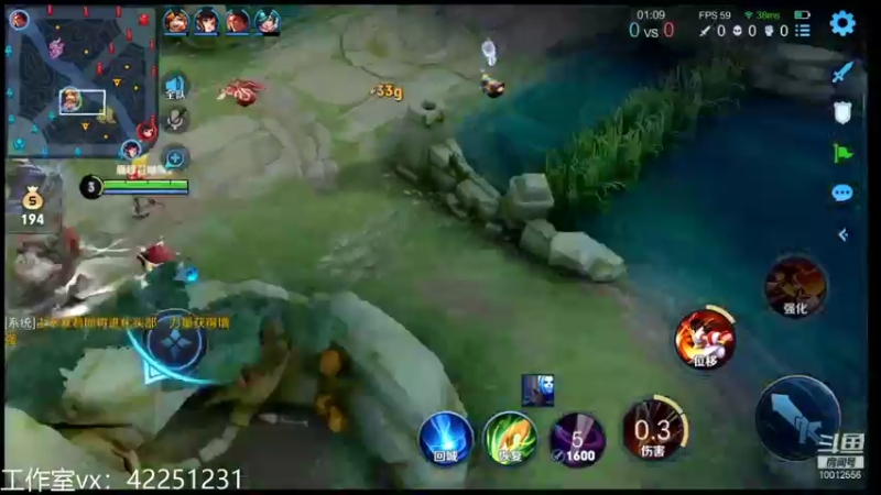 【2021-12-02 18点场】夏童露露：巅峰第五小号冲第一