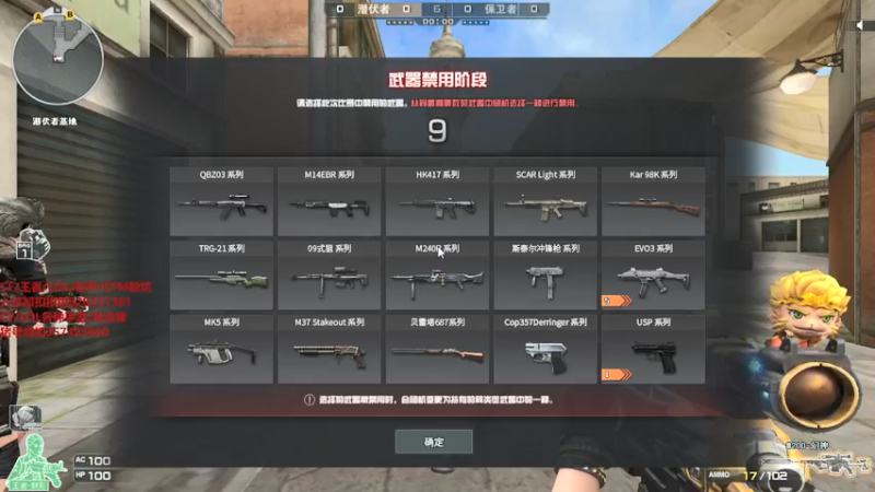【2021-12-02 21点场】情久秋宇：新赛季开始啦！靓仔上分！