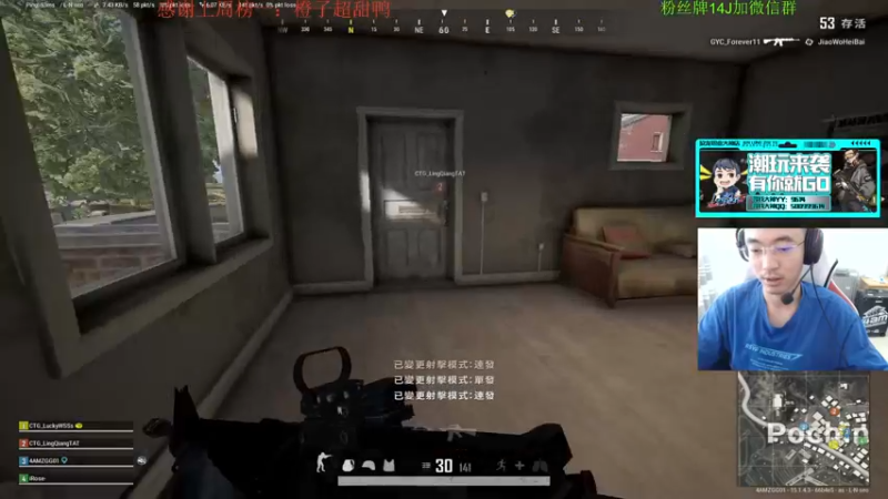 【2021-12-02 15点场】4AM王欣：光速5天大师之路