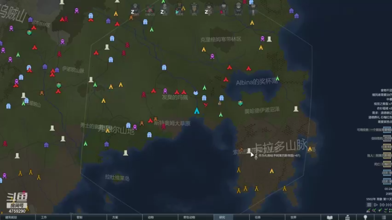【2021-11-30 00点场】老旷的传奇一生：那世：单人冰原罗迪奥