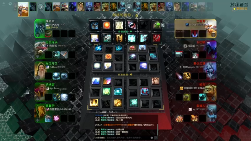 【2021-12-02 05点场】MoAmAo丶：1W胜倒数150胜