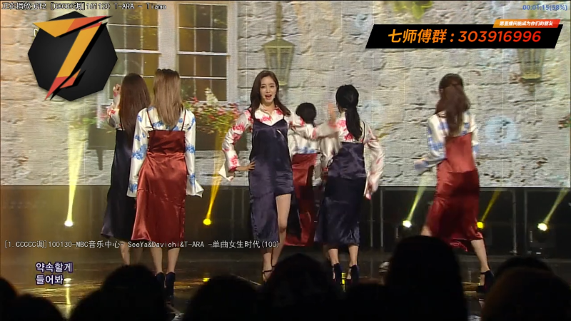 【一起看】7师傅的精彩时刻 20211202 12点场