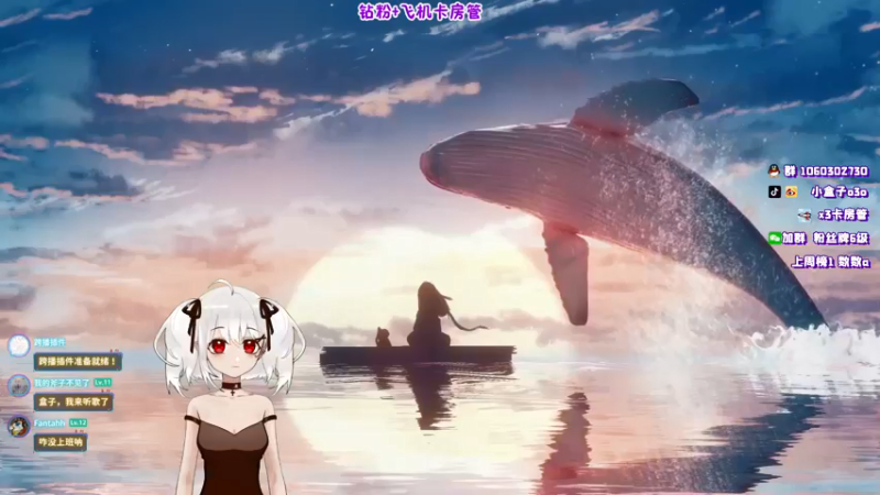 【2021-12-01 16点场】小盒子u：《小盒子乖乖》