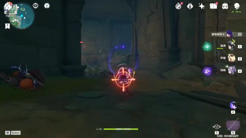 【2021-11-30 15点场】Corgi酱紫：小鬼代播 肝一切