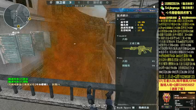 【2021-12-01 20点场】失心酷：新赛季又是2021的最后一个月加油！