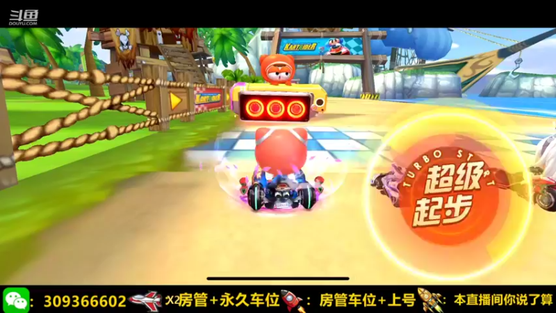 【2021-11-30 12点场】莱斯o：沉浸式跑车！！！！