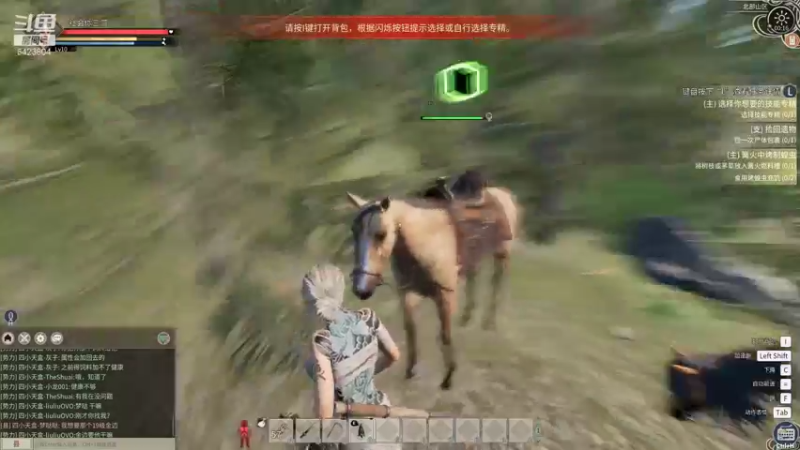 【2021-12-02 00点场】程可爱keai：来了就别走啦 6423804